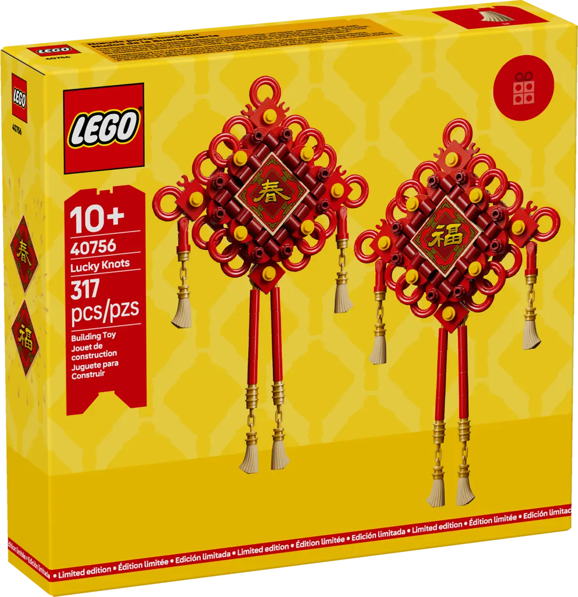 LEGO 40756 - Nodi Cinesi Portafortuna