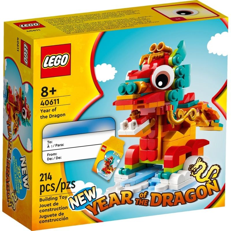 LEGO Year of the Dragon 40611 - Capodanno Cinese 2024