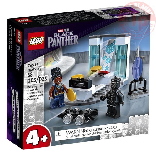 LEGO Marvel 76212 - Il Laboratorio di Shuri