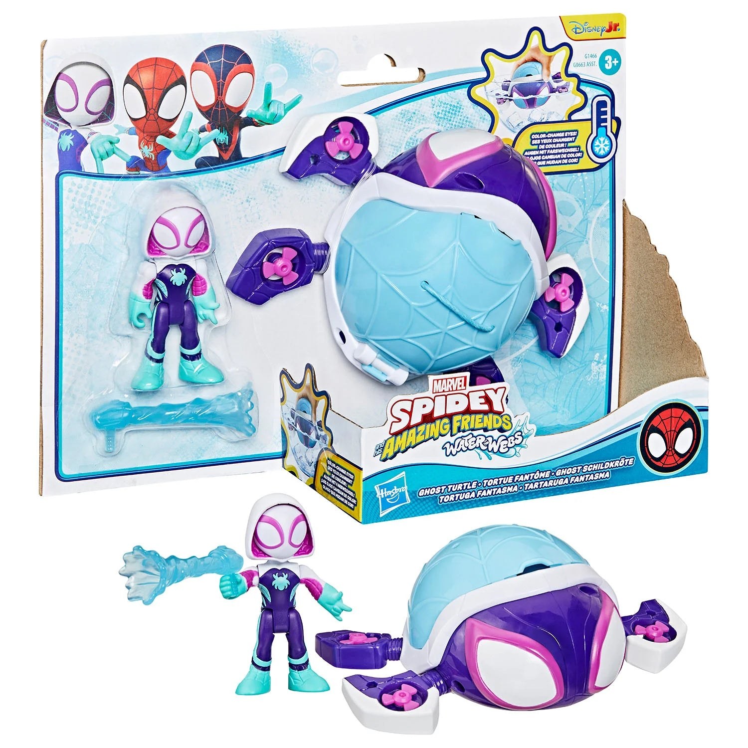 Marvel Spidey and His Amazing Friends – Ghost-Spider Ghost Turtle Water-Webs con Veicolo – Hasbro