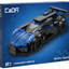 CaDA Bluefire Specter C55055W – Auto Sportiva