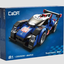 CaDA Supersonic Star C55053W – Auto da Corsa
