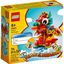 LEGO Year of the Dragon 40611 - Capodanno Cinese 2024
