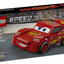 LEGO Speed Champions 77255 - Lightning McQueen