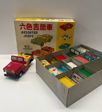 Vintage Assorted Jeeps – Box da 6 Jeep in Latta Litografata a Frizione – MF 988 Made in China
